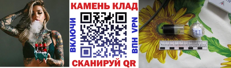 Гашиш ice o lator Давлеканово