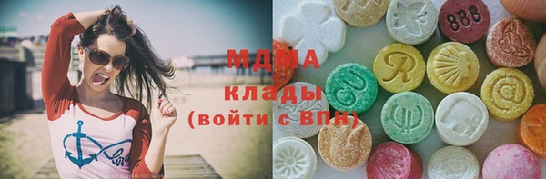 каннабис Балабаново