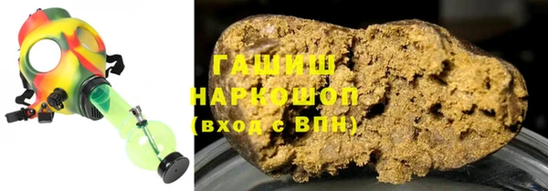 ALPHA PVP Беломорск