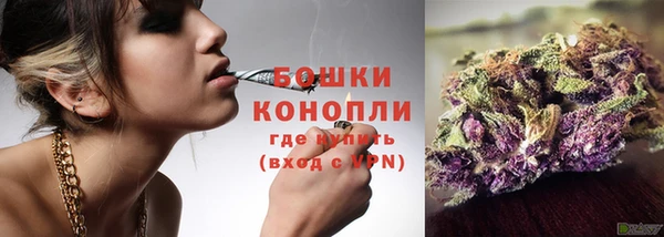 ешки Баксан