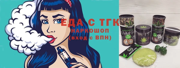 ешки Баксан