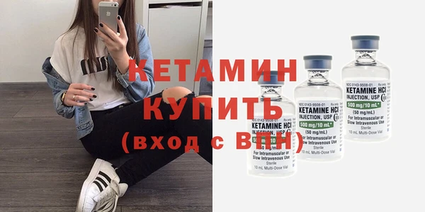 эйфоретик Краснотурьинск