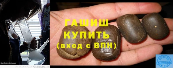 ешки Баксан