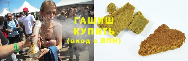 ALPHA PVP Беломорск