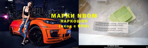 ешки Баксан