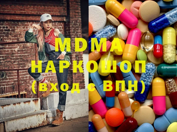 каннабис Балабаново