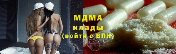 PSILOCYBIN Белоозёрский