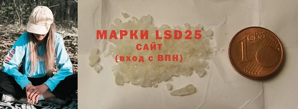 ешки Баксан