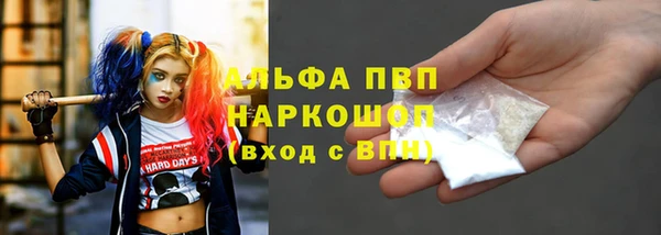 ешки Баксан