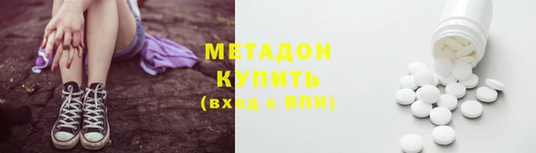 ешки Баксан