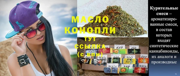 PSILOCYBIN Белоозёрский