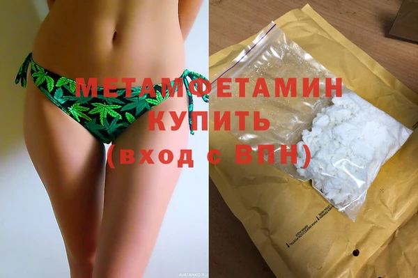 ешки Баксан