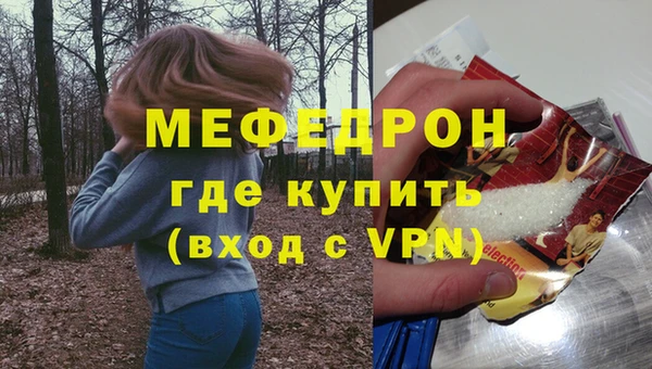 PSILOCYBIN Белоозёрский