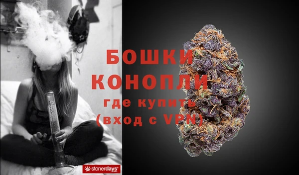 каннабис Балабаново