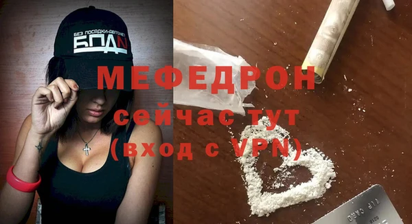 PSILOCYBIN Белоозёрский