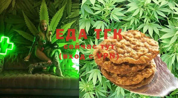 PSILOCYBIN Белоозёрский